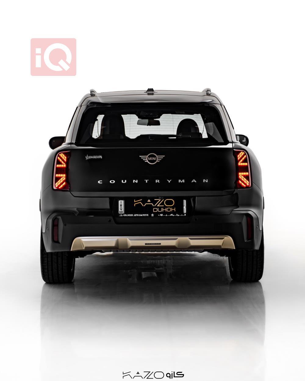 ميني كونتريمان